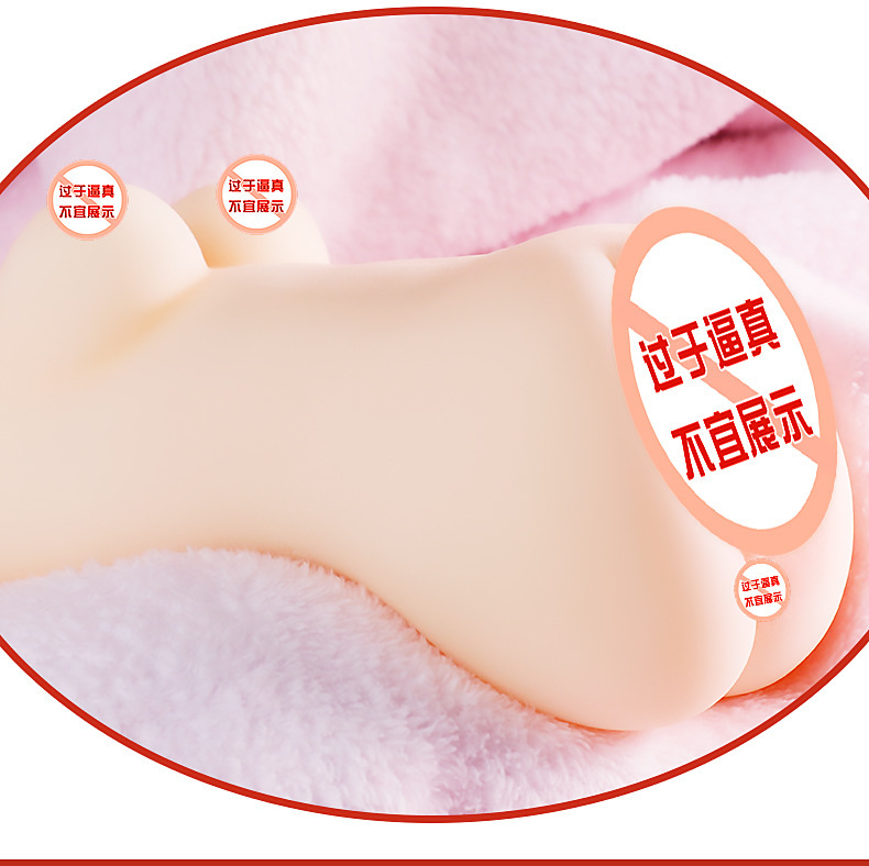 Jiuai Airplane Cup Male Masturbator with Vaginal and Anal Channels, TPE Half-Body Doll — detail image 4