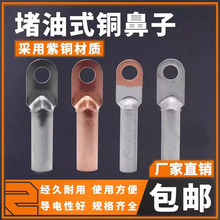 DT�~�����~�����^ �����ӽӾ�����25ƽ���~���^�Ӿ��~�����~ ����