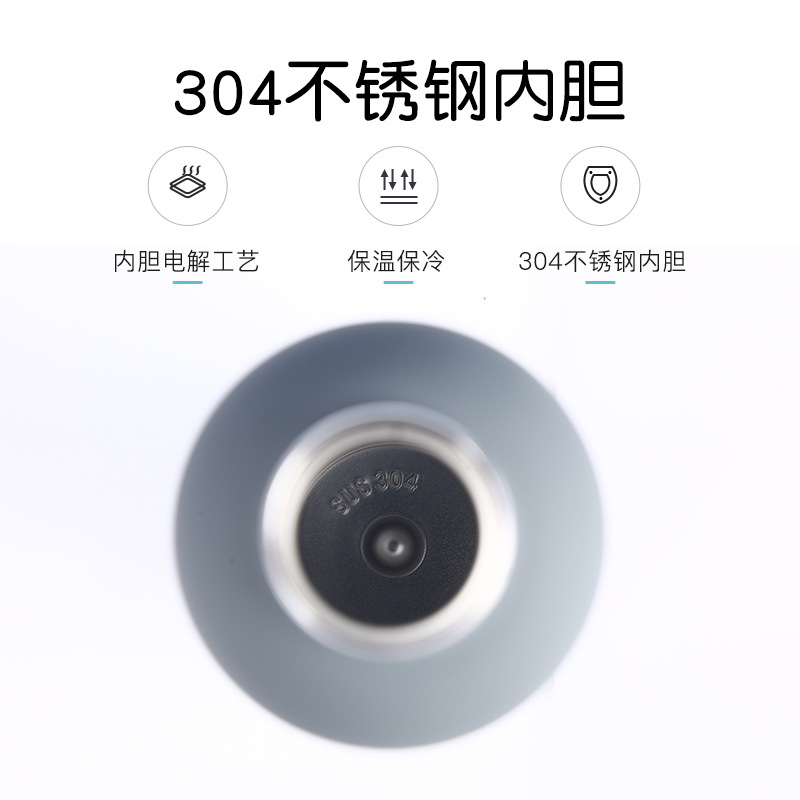 304 botella de coque de acero inoxidable taza de vacío pintura de goma deportes al aire libre hervidor de agua engrosada de doble capa taza de agua al por mayor