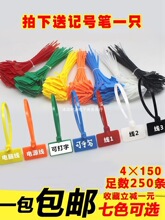 ��ɫ��������4*150�˺��������������ϾW��250ӛ̖����