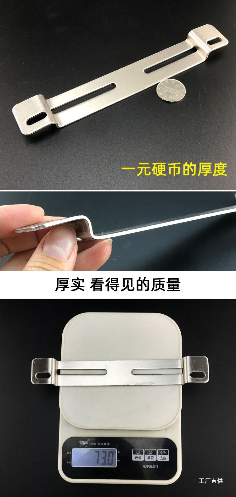 Imported Motorcycle Rear License Plate Conversion Bracket, Thickened Stainless Steel, Universal License Plate Frame for Ghost Fire Scooter Electric Vehicle