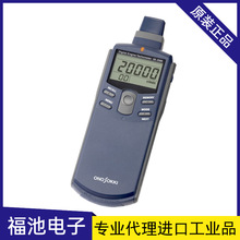 日本onosokki小野接触式手持式SE-2500A数字转速汽车转速表