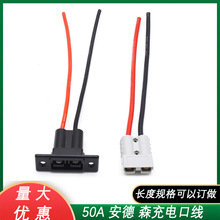 ����ɭ���^50A��늿�늄�܇ĸ���ݽz��λ����ɭ50a���z���D�Q�^