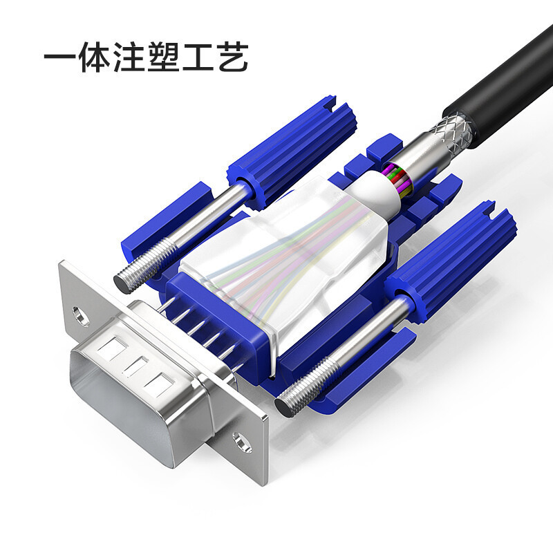ビアズvga線公対母vga延長線3 + 6公転母プロジェクタービデオプラス長線延長台|undefined