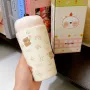 少女生日碎花可爱吸管杯