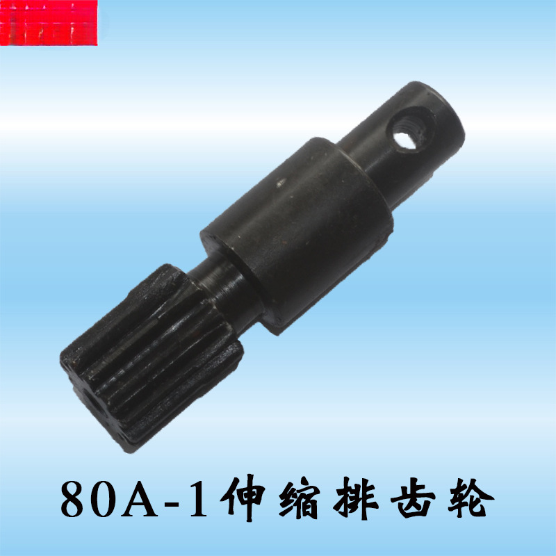 Accesorios de alimentación de carpintería Interruptor de engranajes BET JIAXING Transmisor de piezas estándar Accesorios mecánicos buenos