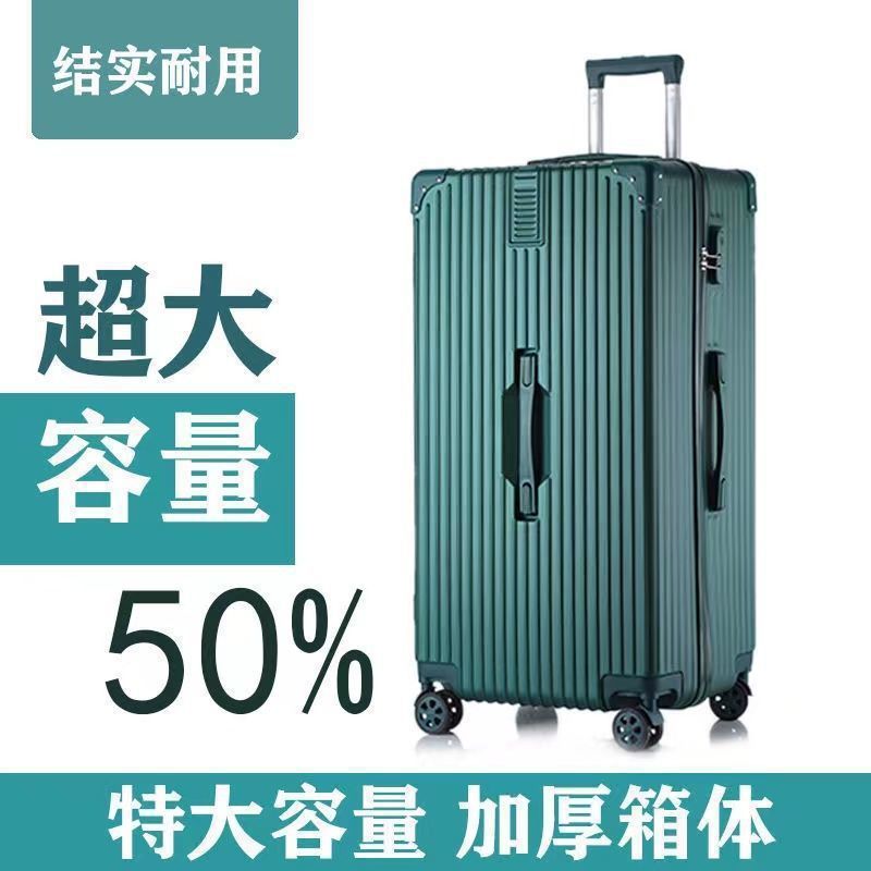 大容量スーツケース 100インチ 60 超大容量 80inch 厚みのあるスーツケース 大型女性用男性用スーツケース 40inch|undefined