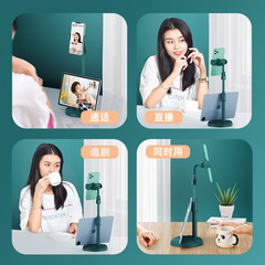 手機支架 直播支架 電腦桌面懶人平板快手網課伸縮俯拍架批發