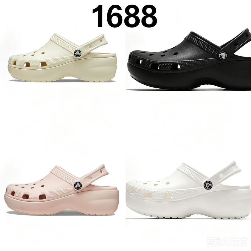 Classic Cloud Platform Clogs for Women, Crocs Style, Height-Increasing Closed-Toe Sandals, Eva Non-Slip Outdoor Beach Shoes