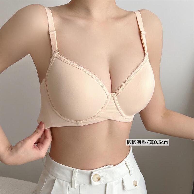 Nearly My Slimmer, Seamless Thin Intimates for Women with Large Breasts, Adjustable Breast-Retracting Soft Steel Ring Large Size Bra Nearly My Slimmer, Seamless Thin Intimates for Women with Large Breasts, Adjustable Breast-Retracting Soft Steel Ring Large Size Bra