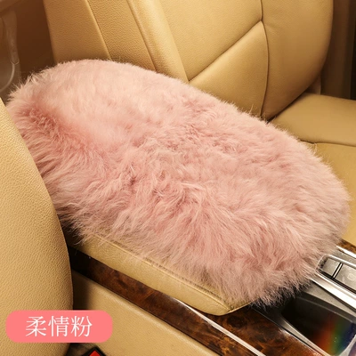 car armrest box pad winter: Armrest box pad - wool-armrest-box-pad-pink