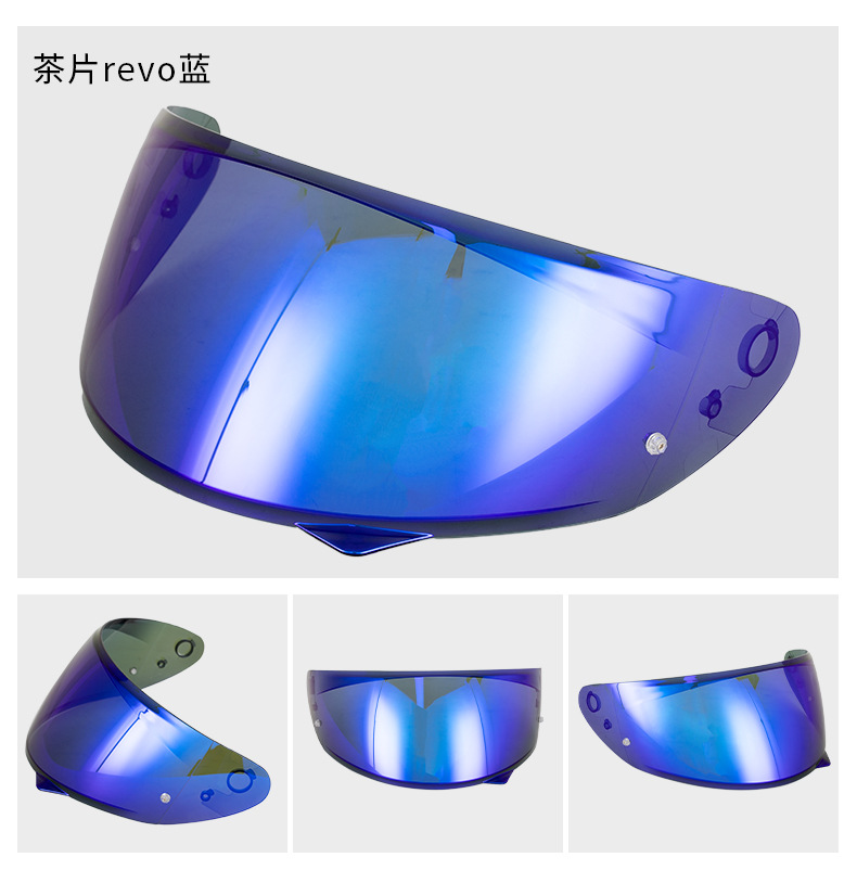 Motorcycle Helmet Hj34P Lens Adapted to C10 Helmet Model Revo Lens Helmet Safety Lens Accessories