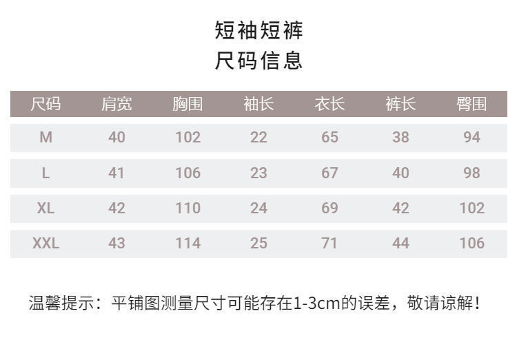 a7859e57-02e2-42fe-a3d9-df2523582221.jpe