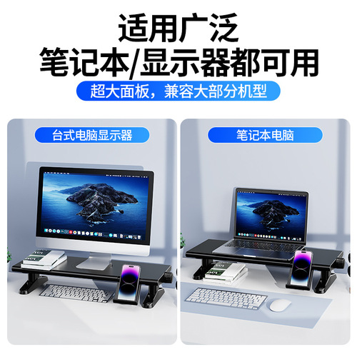 Pavilion Monitor Stand Laptop Riser Adjustable Height Desk Mount Bracket No Installation Office Home Desk Organizer Wholesale
