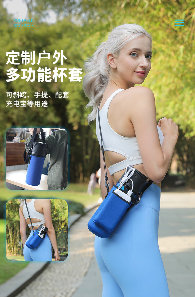 Insulin refrigerated box portable mini refrigerator portable car small drug hormone constant temperature refrigerated cup
