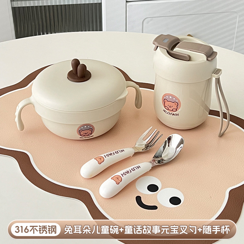사양 토끼 귀 어린이 그릇 + 316 강철 동화 주괴 숟가락과 포크 + 버섯 이중 마시는 컵