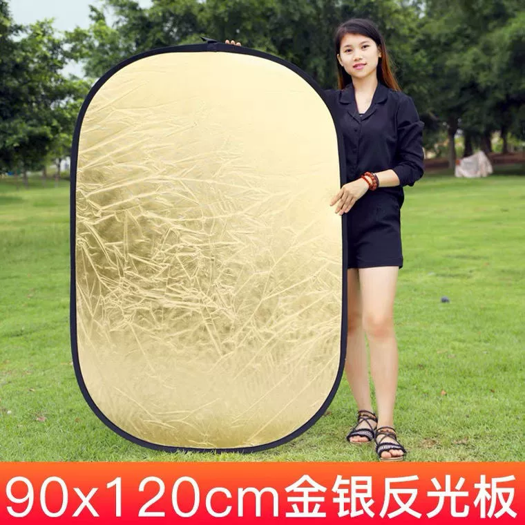 60 Huang Yi Huang Yi