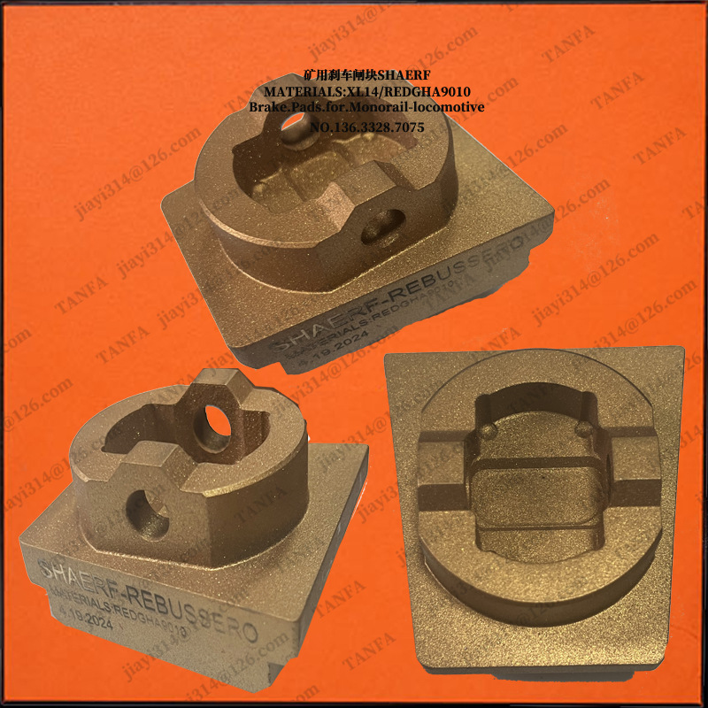 DZ1800柴油单轨吊制动器 单轨吊制动器