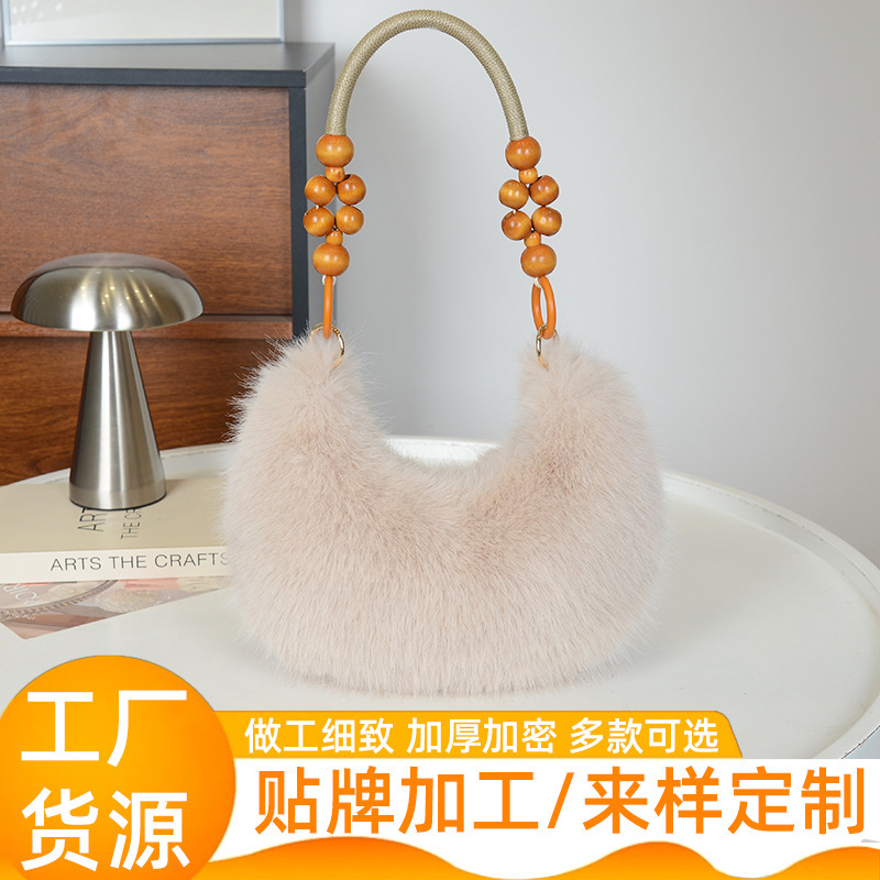Unique and creative new Chinese-style underarm bag with wooden beads, handbag for autumn and winter, in stock, national trend faux fox fur dumpling bag