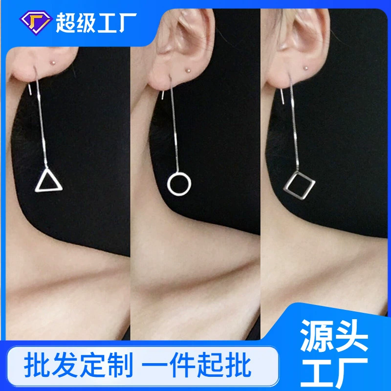Qiaoxuan серебряные украшения кисточка геометрические уши треугольник квадрат Чрезвычайно простая серия длинные серьги женские новые оптовые
