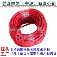 ������ʽ�Դ�� ��о��ʽ��ĸ�������L�� ��Ҏ͸���Դ�����^