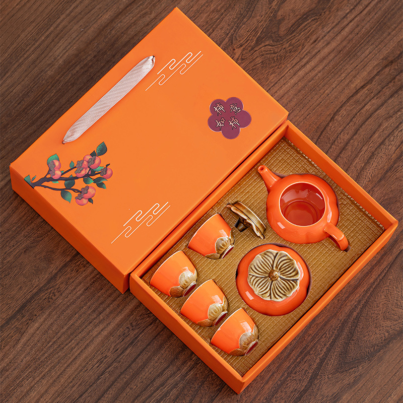 Vintage persimmon-shaped hand-held teapot, creative tea set, small set for festive occasions, customized gifts for business events and corporate clients