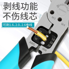 䓶� G045001 늹�䓽z�Q ����������������ᔹ����ϻ��Q��8Ӣ��