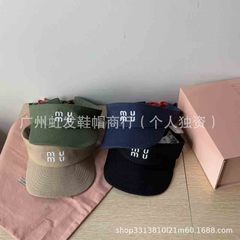 Iu空頂帽男女春夏新作ひもソフトトップのハンチング帽子が顔を見せています。