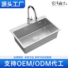 厨房洗菜盆手工大单槽压纹水槽家用洗菜池不锈钢洗碗池洗碗槽一套
