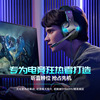 Cross -border hot selling chicken PS5 wired headset gaming computer USB headphones wearing e -sports hair light headset wholesale