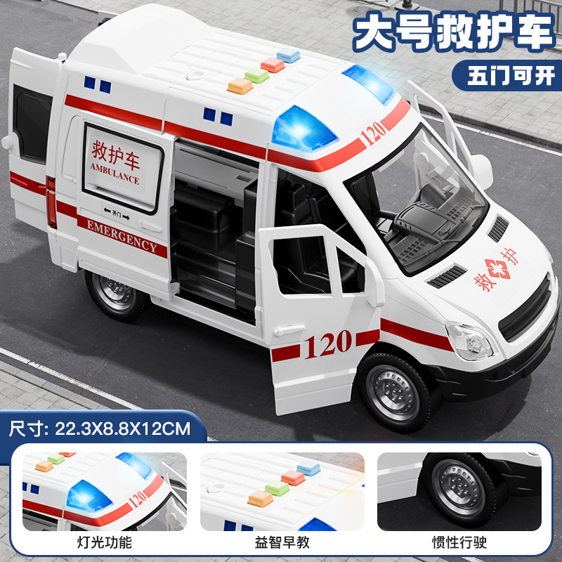 120 niños ambulancia juguete niños y niñas modelo de coche médico de gran tamaño camión de bomberos simulación coche de policía