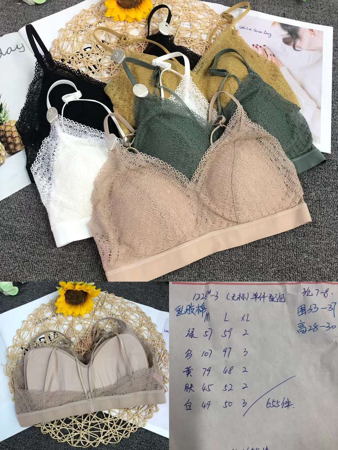Nueva Seamless alta elástico Sling belleza de las mujeres chaleco inalámbrico yoga sujetador ropa interior deportiva al por mayor