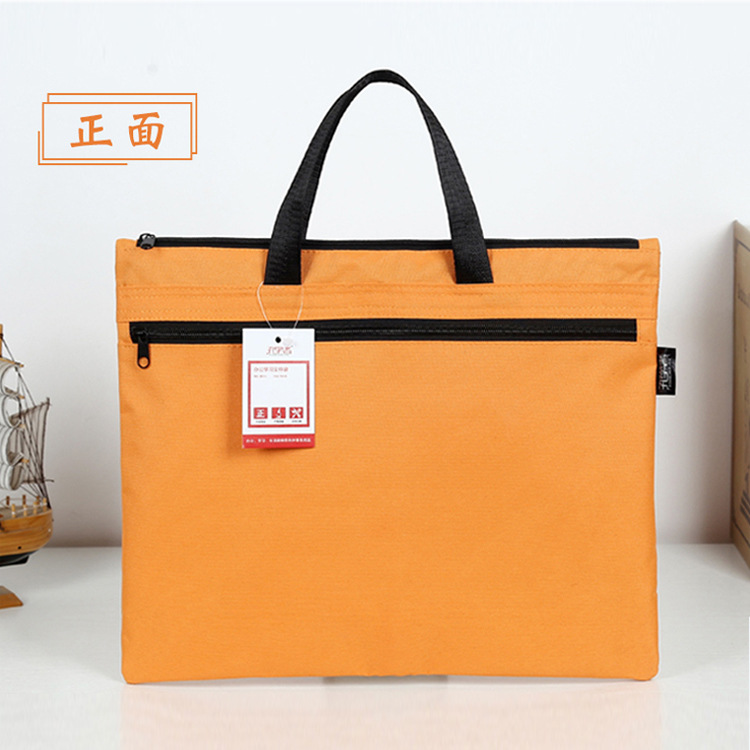 번호: KXZ3931 s 오렌지