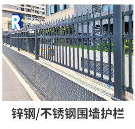 微信图片_20231209112839_09_06