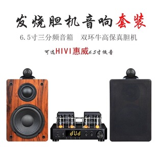 ��������T-6301đ�C������b6.5�������l�oԴ�l������ţđ�C