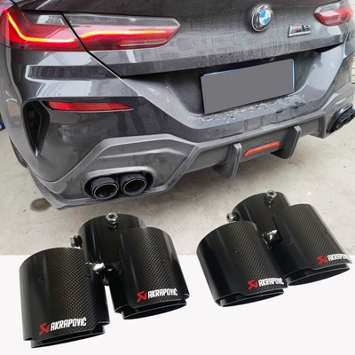 Suitable for Bmw 8 Series Tailpipe G14G15G16 Modification 8 Series 840I Carbon Fiber Tailpipe with Four Exhaust Outlets (Exhaust pipe)