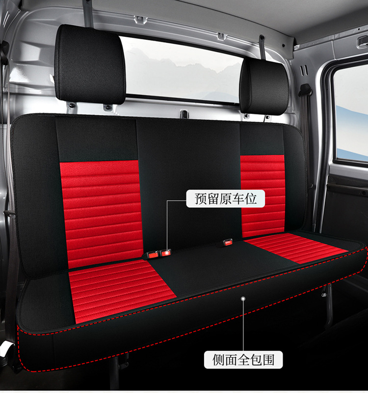 Car Seat Cover, Autumn Linen Special Seat Cover, Four-Season Universal Seat Cushion, New Full-Surround Fabric Seat Cover