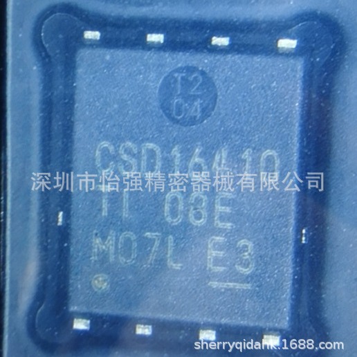 CSD16410Q5A  TI(德州仪器)