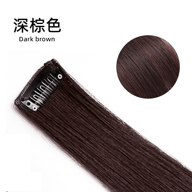 다크 브라운 헤어피스 3종 세트