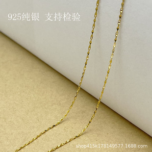 S925���y܇���M����Ů���W�W�i������|����ٴ�r����