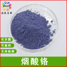 ��۟����t�����t�I�B�������ЙC�tʳƷ��/���I����������