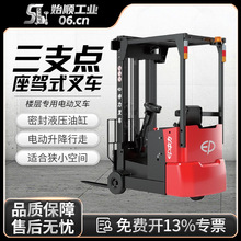 ��֧�cխͨ����܇늄Ӳ�܇������݆���{ʽȫ늄��bж܇Һ���Ѹ�܇