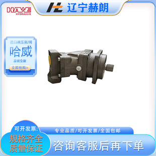 HAWE����SAP-017R-N-DL4-L35-SOS-000������ �ۏ��C/��ĥ�C����