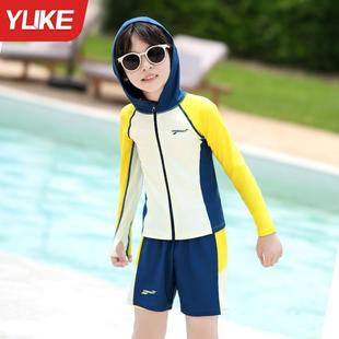 Children's Swimwear Boys Sunscreen Quick-drying Long-sleeved Split Swimsuit 2024 New Teenager Professional Swim Trunks suit