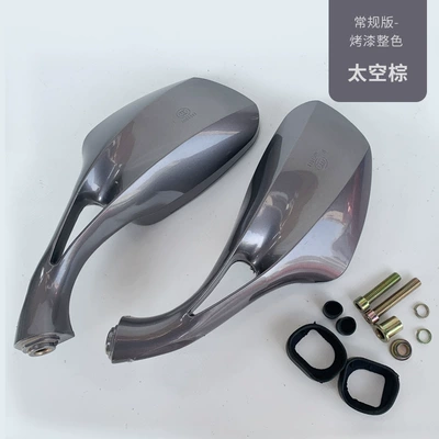 Princess Falcon Reflector, Lingying – Motorcycle rearview mirror - space-brown-free-wrench