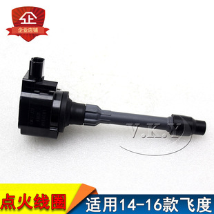 �¿������w��14 15 16���GK5�c��Ȧ�߉����l�әC�߉��� ���w��