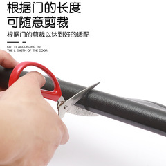 DIY Single-Sided Door Gap Strip Upgraded Durable Leather Seal, Windproof Bedroom Single-Sided Door Gap Strip Anti-Insect Seal