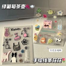 С�t��ͬ��ins�L�����N�� ���L���l�����G�����֙C��Xƽ�嚤�N��