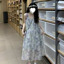 2026新款夏季法式垂坠感吊带紫色碎花吊带裙连衣裙女中长裙修身型