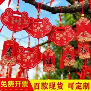 ���F�iؔԴ�S��� �������b�ľ�������ι�ˇƷϲ�c��Ʒ ƽ��ľ��